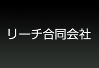 会社ロゴ